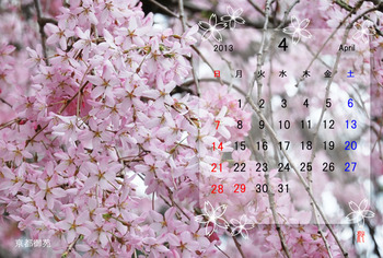 '13.04月 カレンダー.jpg