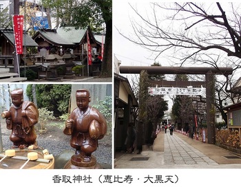 香取神社３.jpg